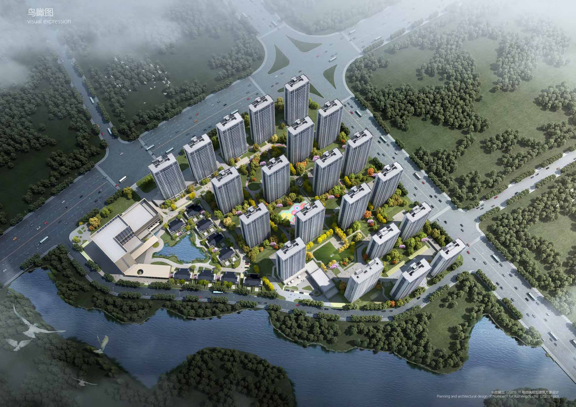 湖沁宸園（在建）